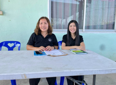 เข้าติดตามการปิดบัญชีประจำปีกลุ่มเกษตรกรทำสวนตำบลศรีค้ำ พารามิเตอร์รูปภาพ 1