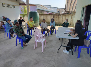 เข้าติดตามการปิดบัญชีประจำปีกลุ่มเกษตรกรทำสวนตำบลศรีค้ำ พารามิเตอร์รูปภาพ 3