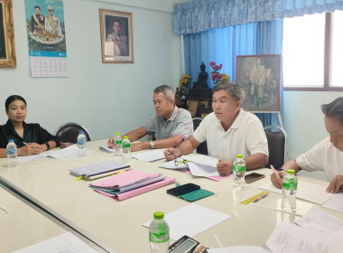 เข้าร่วมประชุมคณะกรรมการดำเนินการ สหกรณ์เดินรถเชียงราย ... พารามิเตอร์รูปภาพ 1