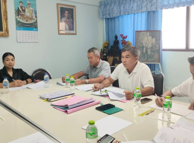 เข้าร่วมประชุมคณะกรรมการดำเนินการ สหกรณ์เดินรถเชียงราย ... พารามิเตอร์รูปภาพ 2