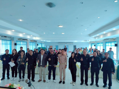 ประชุมโครงการยกระดับศักยภาพสถาบันเกษตรกรให้เป็นผู้ให้บริการทางการเกษตรแบบครบวงจร ... พารามิเตอร์รูปภาพ 1