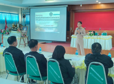 ประชุมโครงการยกระดับศักยภาพสถาบันเกษตรกรให้เป็นผู้ให้บริการทางการเกษตรแบบครบวงจร ... พารามิเตอร์รูปภาพ 2