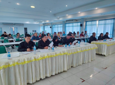 ประชุมโครงการยกระดับศักยภาพสถาบันเกษตรกรให้เป็นผู้ให้บริการทางการเกษตรแบบครบวงจร ... พารามิเตอร์รูปภาพ 7