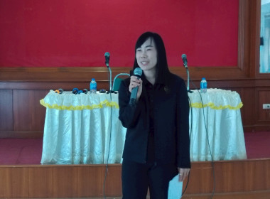 ประชุมโครงการยกระดับศักยภาพสถาบันเกษตรกรให้เป็นผู้ให้บริการทางการเกษตรแบบครบวงจร ... พารามิเตอร์รูปภาพ 9