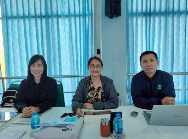ประชุมโครงการยกระดับศักยภาพสถาบันเกษตรกรให้เป็นผู้ให้บริการทางการเกษตรแบบครบวงจร ... พารามิเตอร์รูปภาพ 5