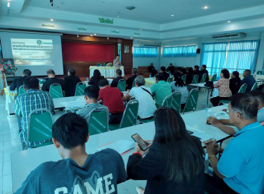 ประชุมโครงการยกระดับศักยภาพสถาบันเกษตรกรให้เป็นผู้ให้บริการทางการเกษตรแบบครบวงจร ... พารามิเตอร์รูปภาพ 8