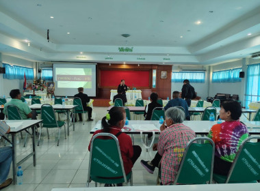 ประชุมโครงการยกระดับศักยภาพสถาบันเกษตรกรให้เป็นผู้ให้บริการทางการเกษตรแบบครบวงจร ... พารามิเตอร์รูปภาพ 12