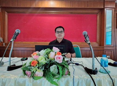 ประชุมโครงการยกระดับศักยภาพสถาบันเกษตรกรให้เป็นผู้ให้บริการทางการเกษตรแบบครบวงจร ... พารามิเตอร์รูปภาพ 14