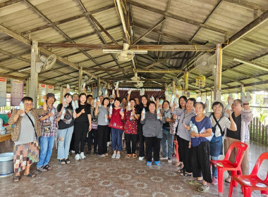 เข้าร่วมโครงการส่งเสริมอาชีพสร้างรายได้ ... พารามิเตอร์รูปภาพ 1
