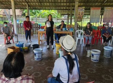 เข้าร่วมโครงการส่งเสริมอาชีพสร้างรายได้ ... พารามิเตอร์รูปภาพ 2