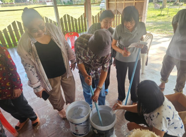 เข้าร่วมโครงการส่งเสริมอาชีพสร้างรายได้ ... พารามิเตอร์รูปภาพ 5