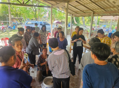 เข้าร่วมโครงการส่งเสริมอาชีพสร้างรายได้ ... พารามิเตอร์รูปภาพ 8