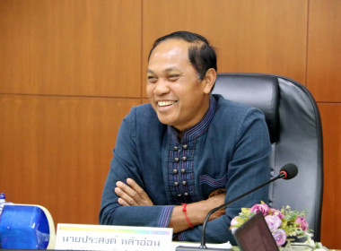 การประชุมคณะอนุกรรมการพิจารณาเงินกู้กองทุนพัฒนาสหกรณ์ ระดับจังหวัด ครั้งที่ 6/2569 ... พารามิเตอร์รูปภาพ 1