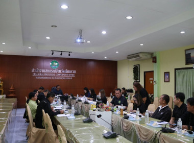 การประชุมคณะอนุกรรมการพิจารณาเงินกู้กองทุนพัฒนาสหกรณ์ ระดับจังหวัด ครั้งที่ 6/2569 ... พารามิเตอร์รูปภาพ 15