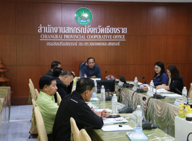 การประชุมคณะอนุกรรมการพิจารณาเงินกู้กองทุนพัฒนาสหกรณ์ ระดับจังหวัด ครั้งที่ 6/2569 ... พารามิเตอร์รูปภาพ 18