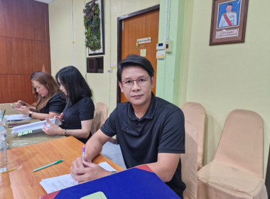 การประชุมคณะอนุกรรมการพิจารณาเงินกู้กองทุนพัฒนาสหกรณ์ ระดับจังหวัด ครั้งที่ 6/2569 ... พารามิเตอร์รูปภาพ 13