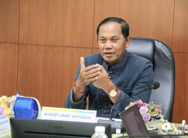 การประชุมคณะอนุกรรมการพิจารณาเงินกู้กองทุนพัฒนาสหกรณ์ ระดับจังหวัด ครั้งที่ 6/2569 ... พารามิเตอร์รูปภาพ 2