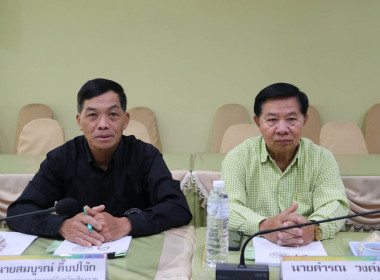 การประชุมคณะอนุกรรมการพิจารณาเงินกู้กองทุนพัฒนาสหกรณ์ ระดับจังหวัด ครั้งที่ 6/2569 ... พารามิเตอร์รูปภาพ 7