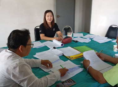 เข้าร่วมประชุมคณะกรรมการดำเนินการ สหกรณ์ อ.บ.ต. สันกลาง ... พารามิเตอร์รูปภาพ 1