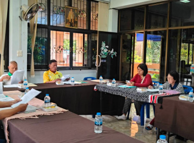 เข้าร่วมประชุมคณะกรรมการดำเนินการสหกรณ์เครดิตยูเนี่ยนบ้านป่าสักขวางสามัคคี จำกัด ... พารามิเตอร์รูปภาพ 4