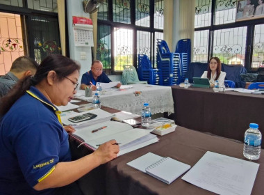 เข้าร่วมประชุมคณะกรรมการดำเนินการสหกรณ์เครดิตยูเนี่ยนบ้านป่าสักขวางสามัคคี จำกัด ... พารามิเตอร์รูปภาพ 5