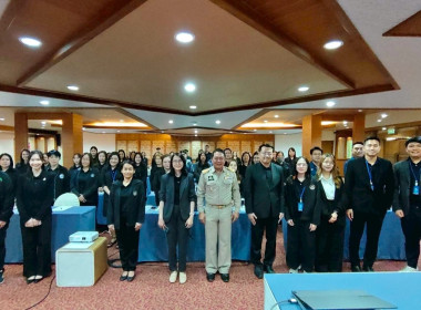 เข้าร่วมโครงการประชุมเชิงปฎิบัติการ ... พารามิเตอร์รูปภาพ 2