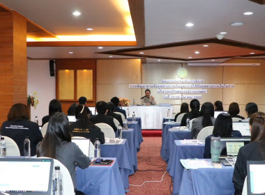 เข้าร่วมโครงการประชุมเชิงปฎิบัติการ ... พารามิเตอร์รูปภาพ 5