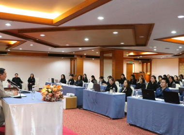 เข้าร่วมโครงการประชุมเชิงปฎิบัติการ ... พารามิเตอร์รูปภาพ 6