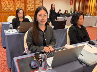 เข้าร่วมโครงการประชุมเชิงปฎิบัติการ ... พารามิเตอร์รูปภาพ 7