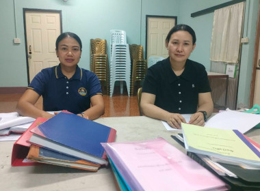 เข้าร่วมประชุมคณะกรรมการดำเนินการสหกรณ์เคหสถานล้านนาเชียงราย จำกัด ... พารามิเตอร์รูปภาพ 1