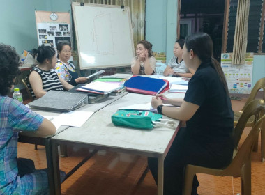 เข้าร่วมประชุมคณะกรรมการดำเนินการสหกรณ์เคหสถานล้านนาเชียงราย จำกัด ... พารามิเตอร์รูปภาพ 2