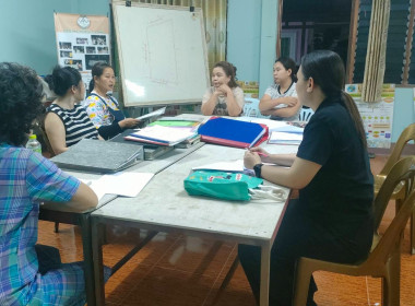 เข้าร่วมประชุมคณะกรรมการดำเนินการสหกรณ์เคหสถานล้านนาเชียงราย จำกัด ... พารามิเตอร์รูปภาพ 3