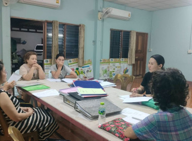 เข้าร่วมประชุมคณะกรรมการดำเนินการสหกรณ์เคหสถานล้านนาเชียงราย จำกัด ... พารามิเตอร์รูปภาพ 4