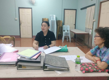 เข้าร่วมประชุมคณะกรรมการดำเนินการสหกรณ์เคหสถานล้านนาเชียงราย จำกัด ... พารามิเตอร์รูปภาพ 5