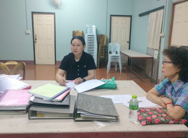 เข้าร่วมประชุมคณะกรรมการดำเนินการสหกรณ์เคหสถานล้านนาเชียงราย จำกัด ... พารามิเตอร์รูปภาพ 6