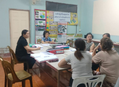 เข้าร่วมประชุมคณะกรรมการดำเนินการสหกรณ์เคหสถานล้านนาเชียงราย จำกัด ... พารามิเตอร์รูปภาพ 8