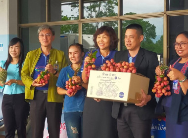 ร่วมงานแถลงข่าว &quot;ท่าอากาศยานแม่ฟ้าหลวง เชียงราย ... พารามิเตอร์รูปภาพ 2