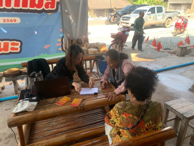 เข้าร่วมสอบทานและยืนยันยอดลูกหนี้ ทุนเรือนหุ้น ... พารามิเตอร์รูปภาพ 1