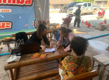 เข้าร่วมสอบทานและยืนยันยอดลูกหนี้ ทุนเรือนหุ้น ... พารามิเตอร์รูปภาพ 4