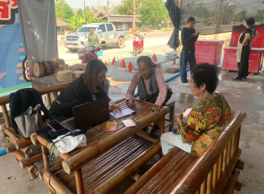 เข้าร่วมสอบทานและยืนยันยอดลูกหนี้ ทุนเรือนหุ้น ... พารามิเตอร์รูปภาพ 5