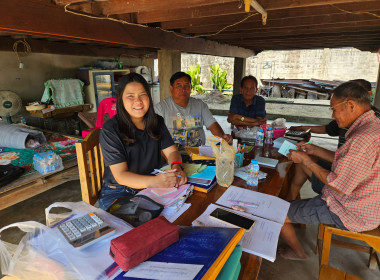 เข้าร่วมประชุมคณะกรรมการ กลุ่มเกษตรกรทำนาตำบลทานตะวัน พารามิเตอร์รูปภาพ 4