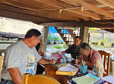 เข้าร่วมประชุมคณะกรรมการ กลุ่มเกษตรกรทำนาตำบลทานตะวัน พารามิเตอร์รูปภาพ 5