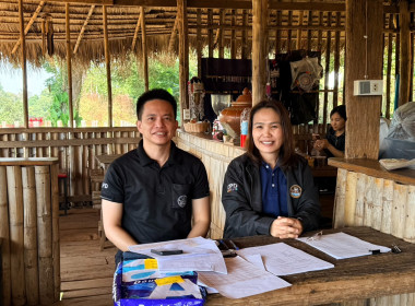 เข้าตรวจสอบยืนยันยอดภาระผูกพันของสมาชิกสหกรณ์ ... พารามิเตอร์รูปภาพ 2