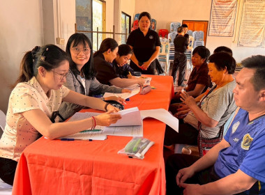 เข้าตรวจสอบยืนยันยอดภาระผูกพันของสมาชิกสหกรณ์ ... พารามิเตอร์รูปภาพ 3