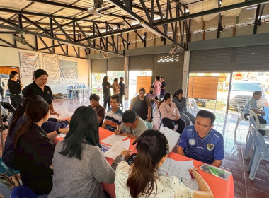 เข้าตรวจสอบยืนยันยอดภาระผูกพันของสมาชิกสหกรณ์ ... พารามิเตอร์รูปภาพ 6