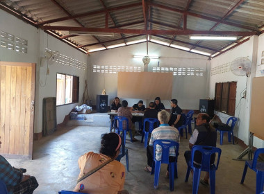 เข้าตรวจสอบยืนยันยอดภาระผูกพันของสมาชิกสหกรณ์ ... พารามิเตอร์รูปภาพ 8