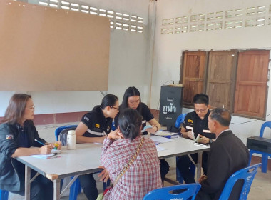 เข้าตรวจสอบยืนยันยอดภาระผูกพันของสมาชิกสหกรณ์ ... พารามิเตอร์รูปภาพ 9