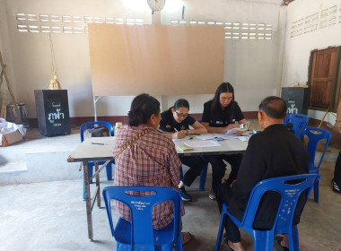 เข้าตรวจสอบยืนยันยอดภาระผูกพันของสมาชิกสหกรณ์ ... พารามิเตอร์รูปภาพ 11