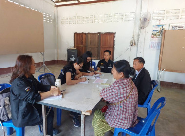 เข้าตรวจสอบยืนยันยอดภาระผูกพันของสมาชิกสหกรณ์ ... พารามิเตอร์รูปภาพ 12