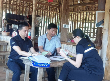 เข้าตรวจสอบยืนยันยอดภาระผูกพันของสมาชิกสหกรณ์ ... พารามิเตอร์รูปภาพ 13